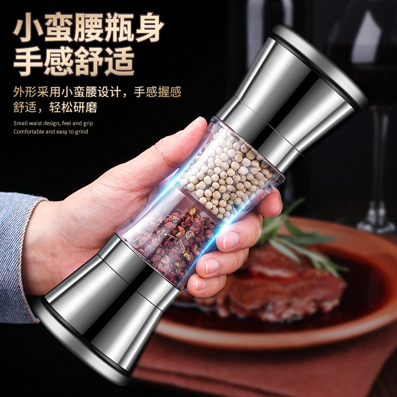 304 stainless steel grinding device double -headed one pepper bottle…