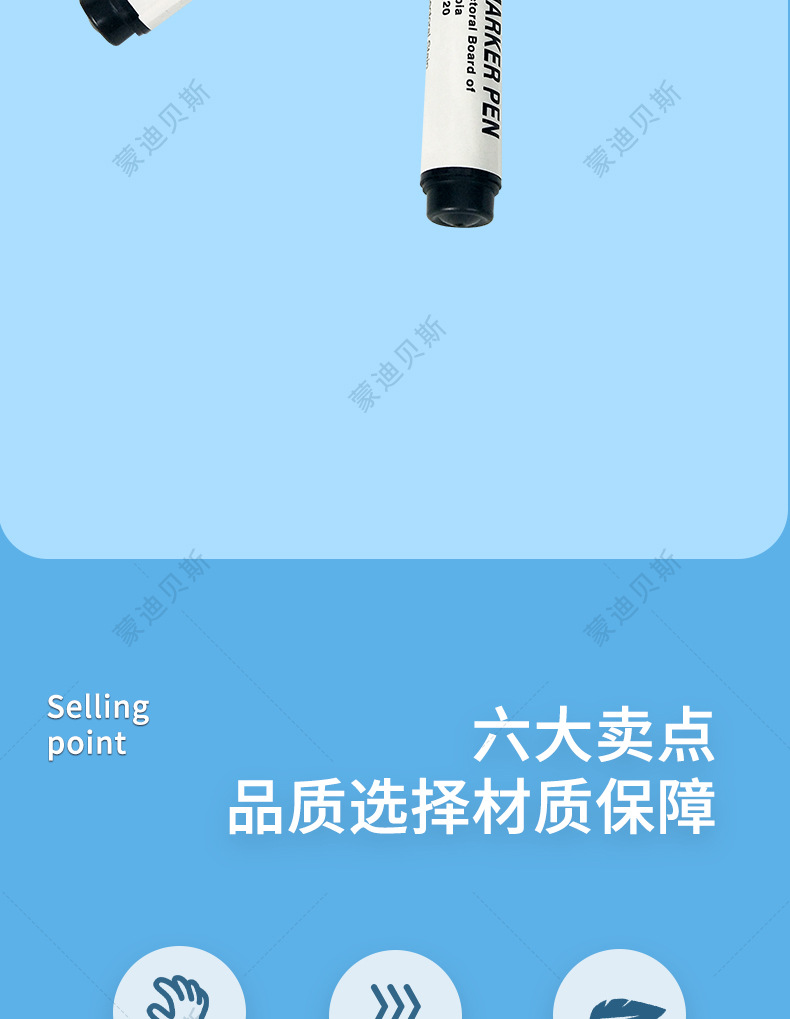 Details page_02.jpg