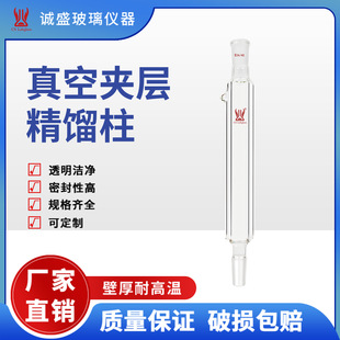 ��ՊA�Ӿ��s��200mm/250mm/400mm����Ҳ����x�����s�����s��