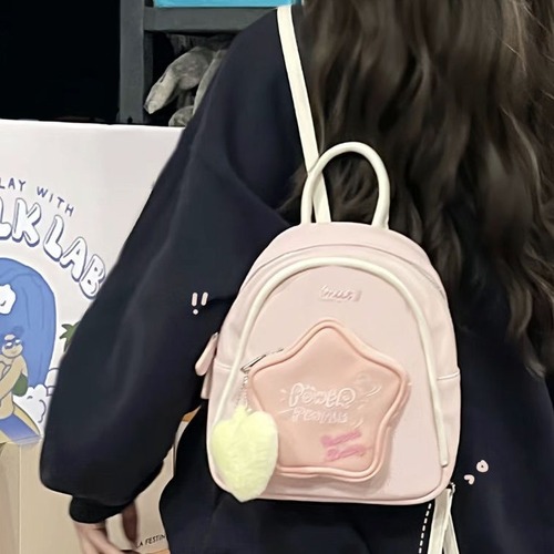 2024 new five-pointed star backpack cute mini small backpack niche design dopamine commuter travel bag for women