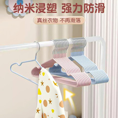 儿童家用挂衣中童大童小孩衣架晾衣挂婴儿衣架无痕防滑宝宝小衣架