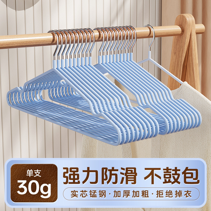 어린이용 노르딕블루 30g