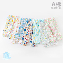 �냺�ļ������Lѝ�������{ѝ��ͯ˯ѝ���üҾ�ѝ���ޱ�����ͯѝ��