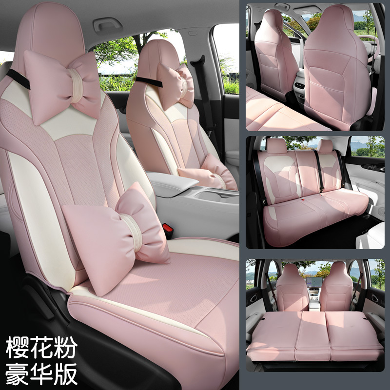 Car Seat Cover: Geely Modelə uyğun (Original) oturacaq örtükləri - pink