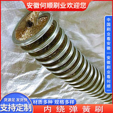 ���պ��ˢ�I���a�����z��ϴ���m����ˢ ���@����ˢ �坍����ˢ