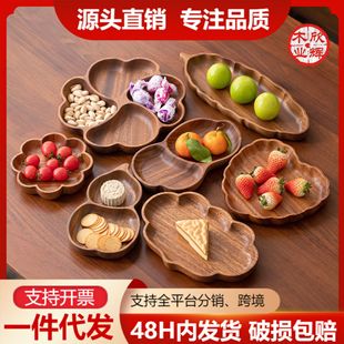 ��ʽ���l���ÿ͏d����Ї��L��ʳ���и߼����p�݌�ľ����ľ�|���P