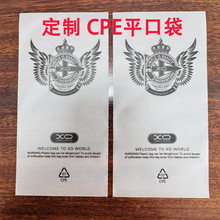 ����CPEƽ��ĥɰ����͸���հ�ƽ�ڴ��֙C���������C��������b��