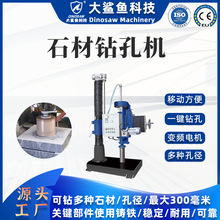 ����ʯ�������Ԅ�荿יC���ʹ�̖ʯ�Ĵ���O����ʽ�Ԅ�ʯ�^ȡо