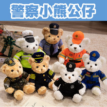 �W�t�����ë�q���С���T�з����н�����ż����̩���ܶ���ͬ��