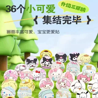 超萌可爱香香贴36贴装成人儿童宝宝专用三丽鸥风格除臭贴纸驱蚊贴