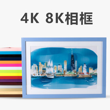 305N装裱素描美术作品挂墙4K 8K摆台 16k A3 A4简约塑料画框正方