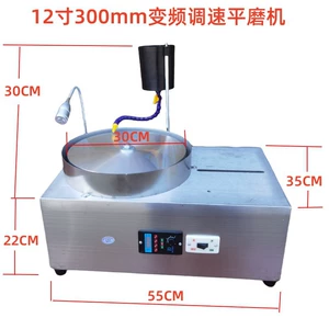 Wuzhou Gem шлифовальный машина металлуя металлическая золотая фаза шлифовальная шлифовальная шлифовальная машина
