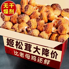��ϼ����׸�؛���������r����خa���׾��o��Ѭ�Ҝ�ʳ�Į�����؛