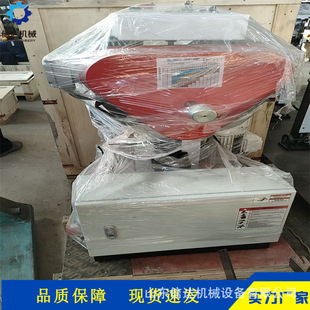 SKF-15 steel plate Chamfering machine portable strong Chamfering machine portable steel plate beveling machine small edge cutting machine