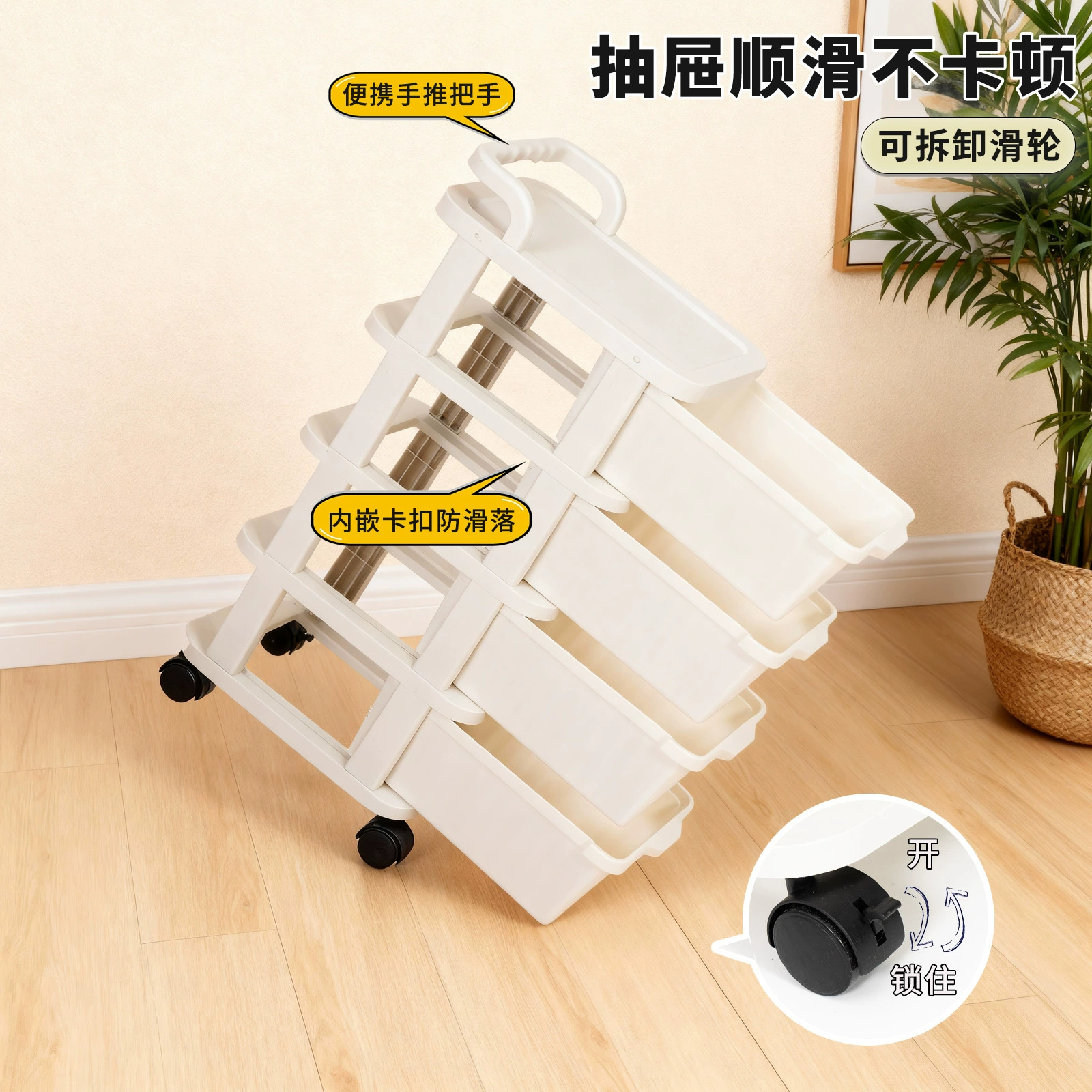 Cart, multilayer toy, storage system for bedroom for boxes