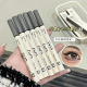 Sleeping silkworm pen eyeliner pen glue smooth waterproof not easy to faint student brown anti-sweat quick-drying beginners wholesale