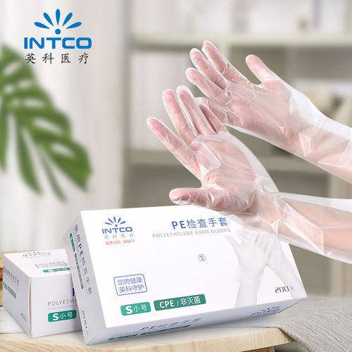 Inco Medical Disposable Food Grade CPE Gloves Beauty Hairdressing Sanitary Film Dining Gloves 200 Pairs