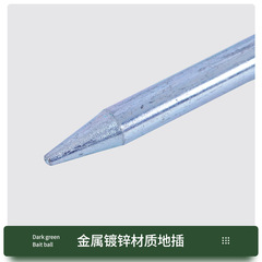 Fishing umbrella ground plug universal screw fishing umbrella ground plug accessories umbrella plug fork fishing umbrella ground plug accessories fork