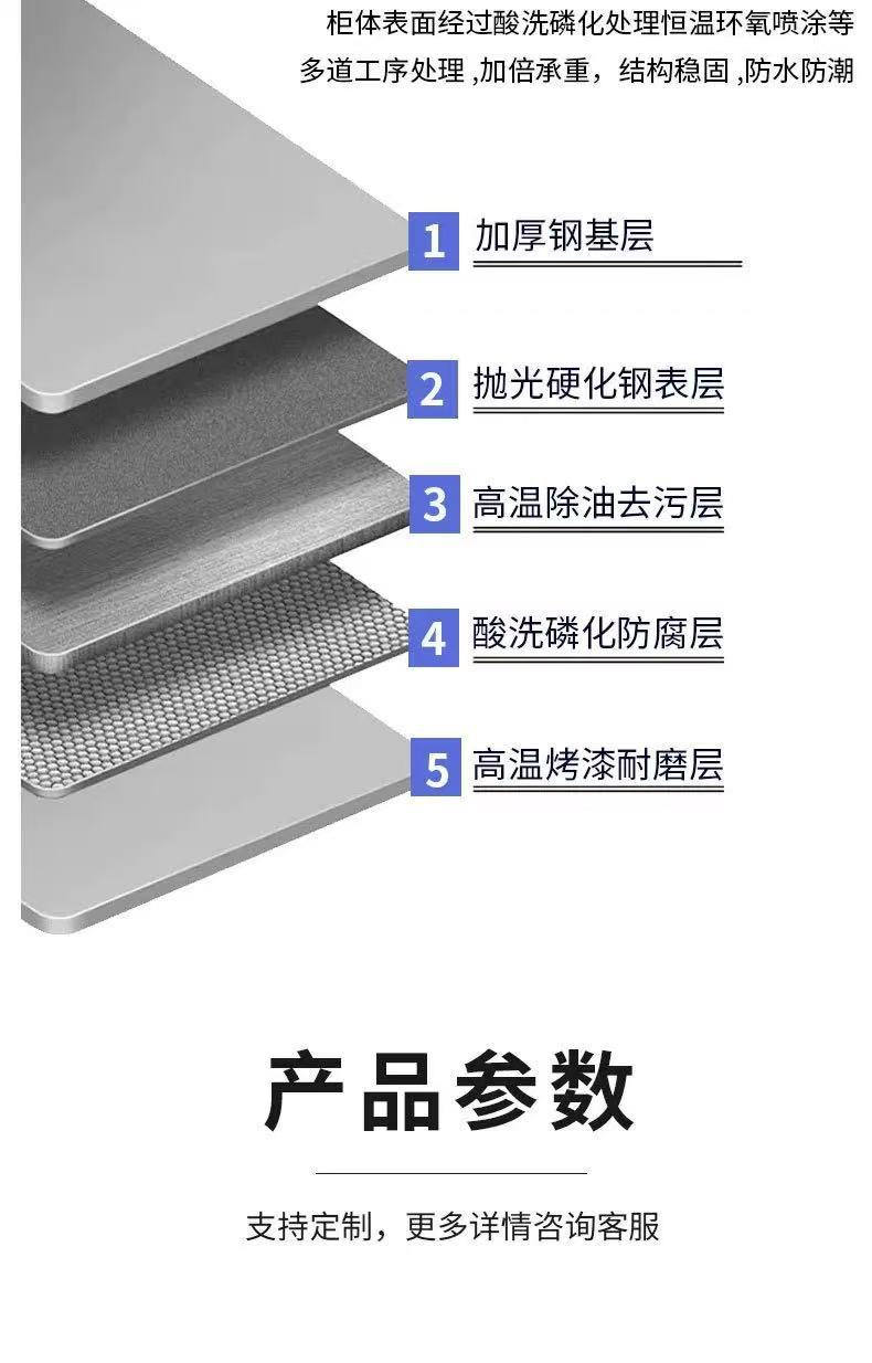 手摇式密集柜,财务办公移动加厚档案柜,资料架凭证文件轨道档案柜