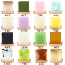 �S��ɽ�����������õ��޹�²��ֹ��홎���J�C������̿������