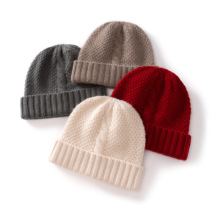 ɽ2025ﶬ¿Ůͨʱлбů֯ñ