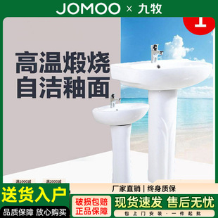 ��?�����l����С��̨���մ�̨������wʽϴ��̨ˇ�g����������