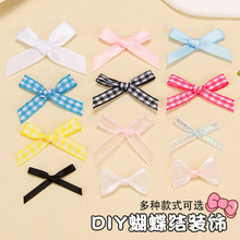 蝴蝶结diy配饰配件搭配出卡小卡打包材料小配件辅料小蝴蝶结