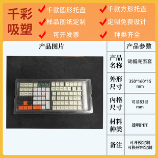 �Iñ���ܵ�����ԭ�S�����A �߶�ͨ�ÿ�Cе�I�P�ռ{�п��b83�I