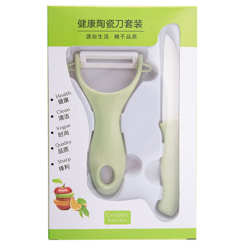 Boxed/without knife sheath/green