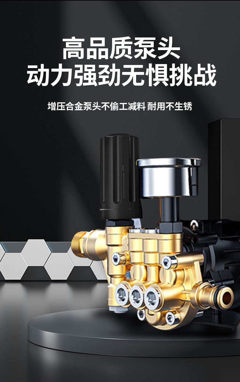 Factory wholesale high pressure car washer household 220v high pressure washer car wash water gun high pressure water grab car wash