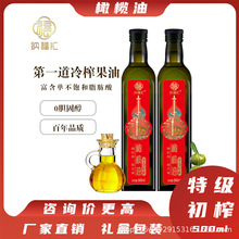 {Rϙ͆ƿ500ml퉺եؼեWԭbMһֲ