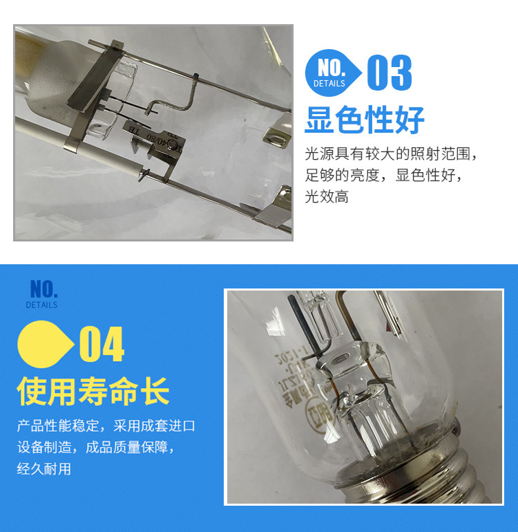 飞蒲司--详情页2_05