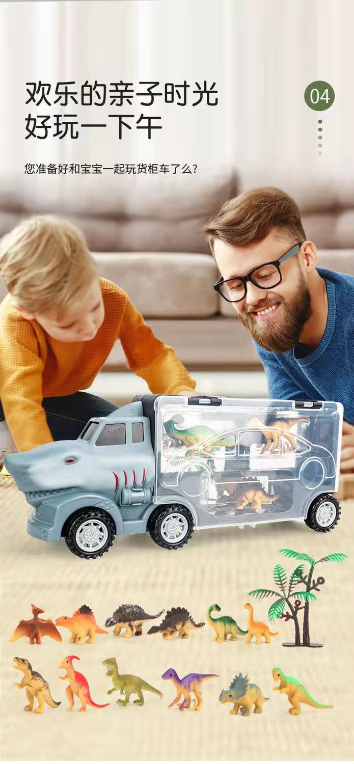 微信图片_20220423174203