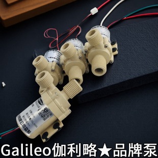 12v�늹��ȫ��С��늄ӓP΢�͉��ö���ˮ�N�����ܟoˢ�RͰ��