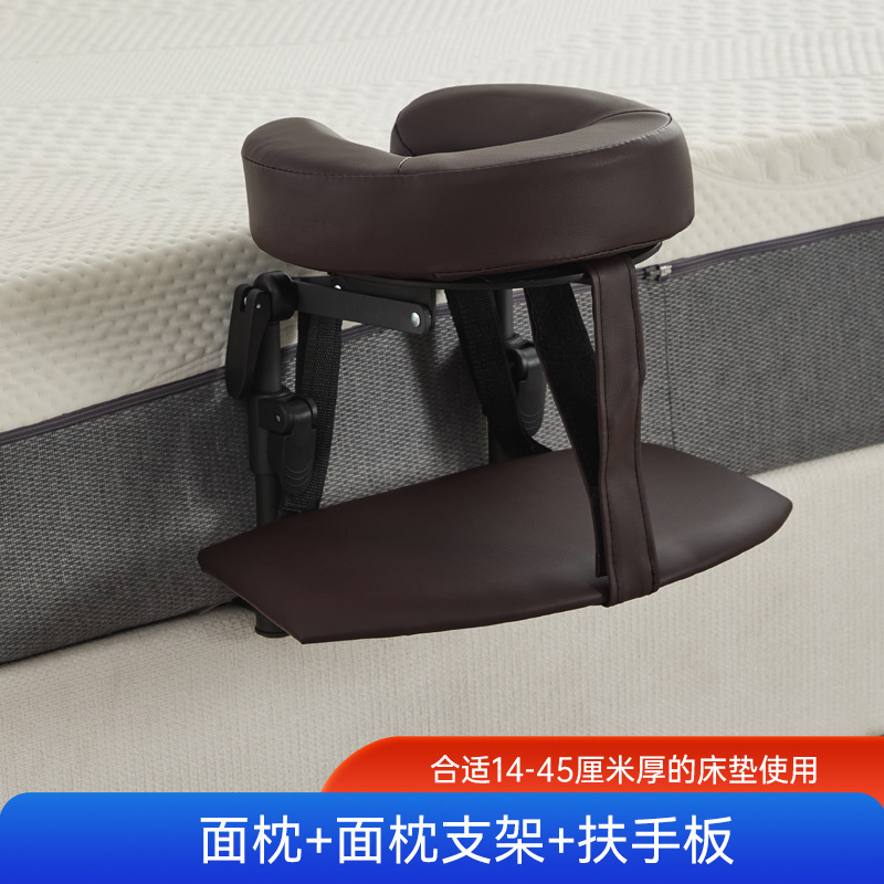 悬浮按摩支架家用按摩床可折叠便携式美容床艾灸理疗眼术后恢复枕|undefined