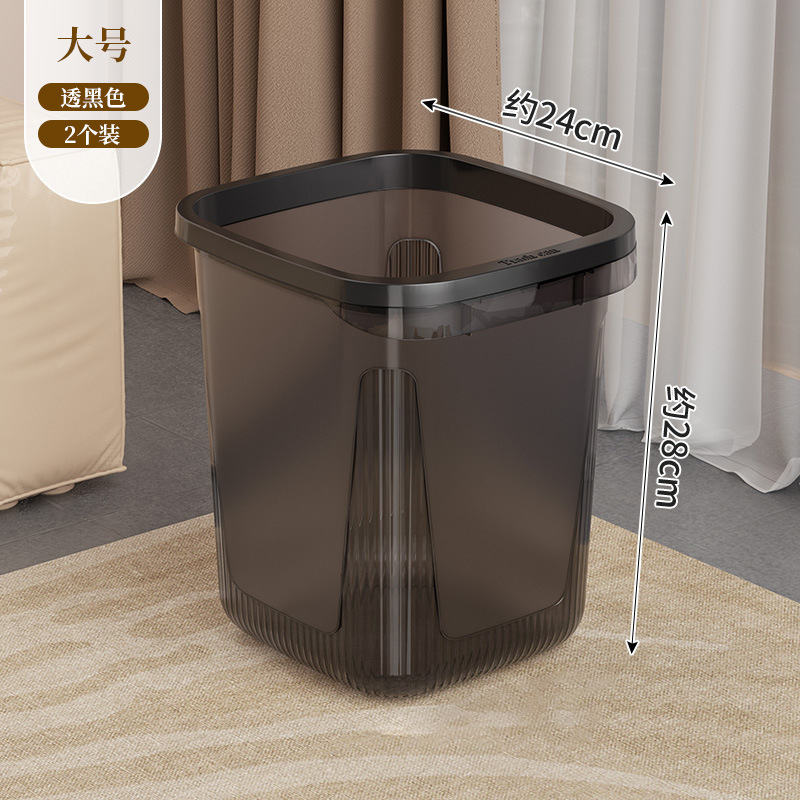 ゴミ箱家庭用新しいスタイルキッチントイレバスルーム大型大容量寝室リビングルームライト高級 Gaoshihua|undefined