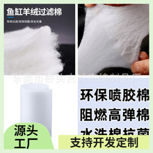 ���S�o�����z�o��ζ�� �߻؏��o�z��ȼ�^�V�� ���ز��|���d