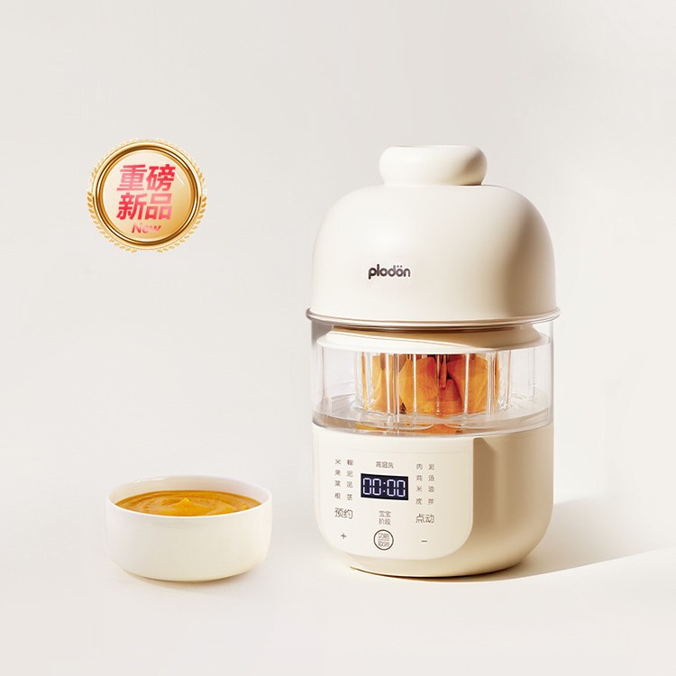 Plodon Food Supplement Machine Baby Food Processor Rice Cereal Steaming and Cooking All-In-One Multi-Function Mixing and Grinding