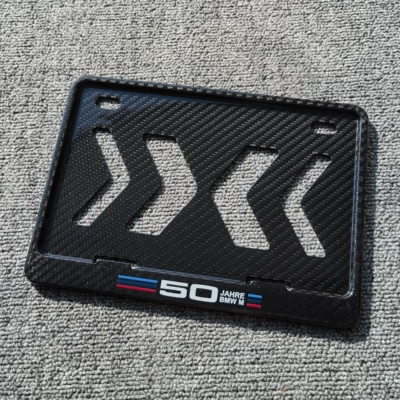 Suitable for Dry Carbon Fiber Nömrə qabı - motorcycle-compression-molded-dry-carbon-twill-bmw-50th-anniversary