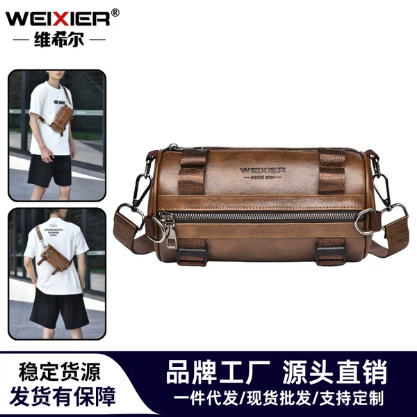 Cross-border New High-end Sense Men's Personalized Crossbody Bag Trendy Large Capacity Casual Waterproof Shoulder Bag Men's Bag