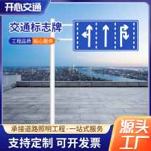 ��ͨ��־�� �ұ�ʽָ·�� �X�Ʒ���Ĥ����\��־�U�弉����Ĥ