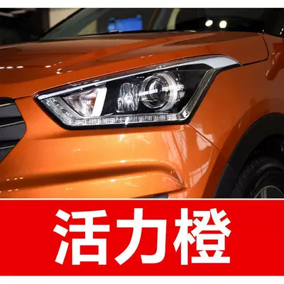 car touch-up paint Avtomobil boya qələmləri - buy-one-get-two-1-coat-of-color-paint-1-coat-of-brightening-polish-plus-a-free-toolkit-sandpaper-cleaning-cotton-and-applicator-brush-vibrant-orange