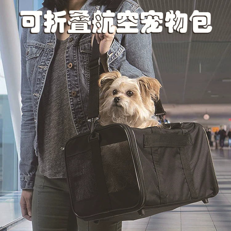 Handheld purse to go out, breathable foldable travel bag