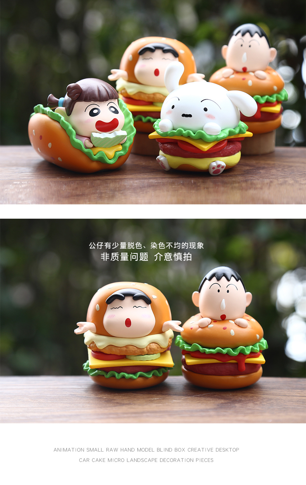 详情3_04.jpg