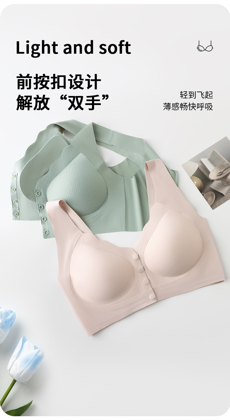 详情页_17.jpg