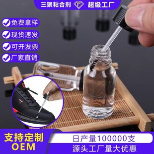 �N�ƶ���ëˢ����ƿ�aЬ�z�������f���z�Ʒ�ֹ��zˮB7000�zˮ