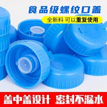 ˮͰ�wͨ��7.5L����ˮͰ�����wͰ�b�ˮͰ�w���ܷ��w�ݼy�wʳƷ��