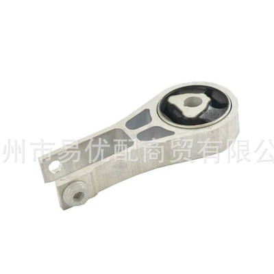 Other walking systems 53428522 Transmission