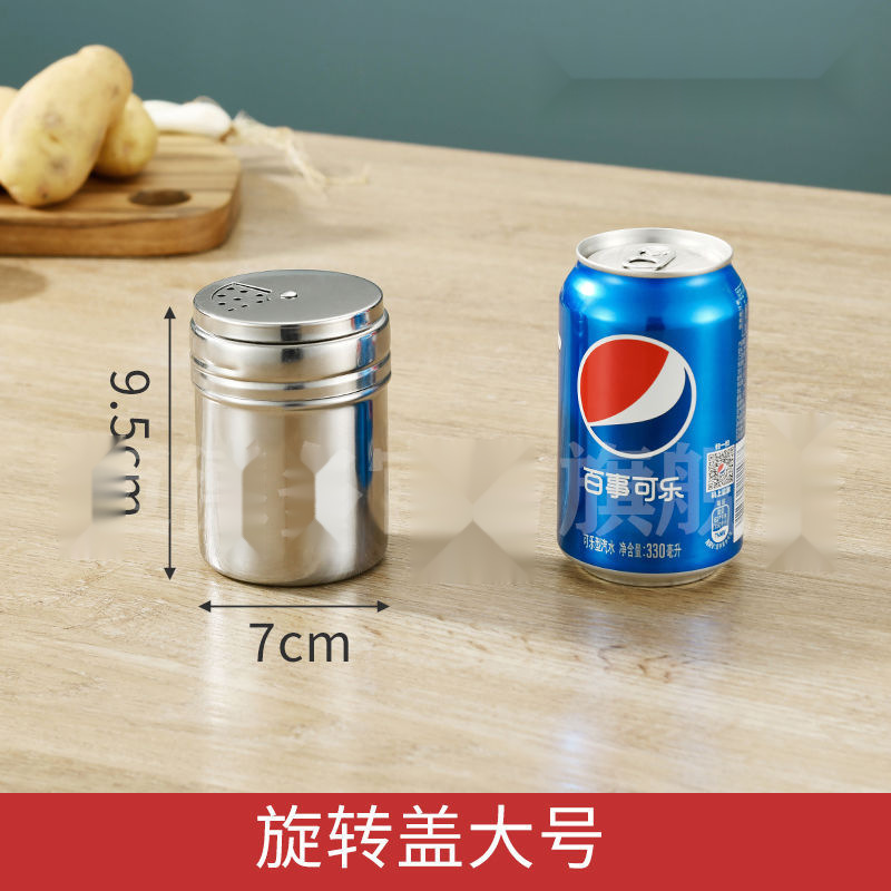 회전하는 대형 사이즈 - 높이 9.5cm