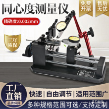 ͬ�ĶȜy���x�S���X݆ͬ�S�Ȝyԇ�A�ȃx���Ӄx�����xƫ�[�z�y�˘O